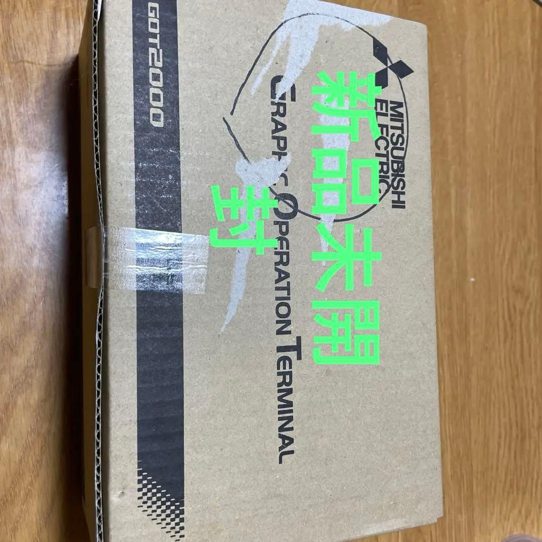 タッチパネル三菱