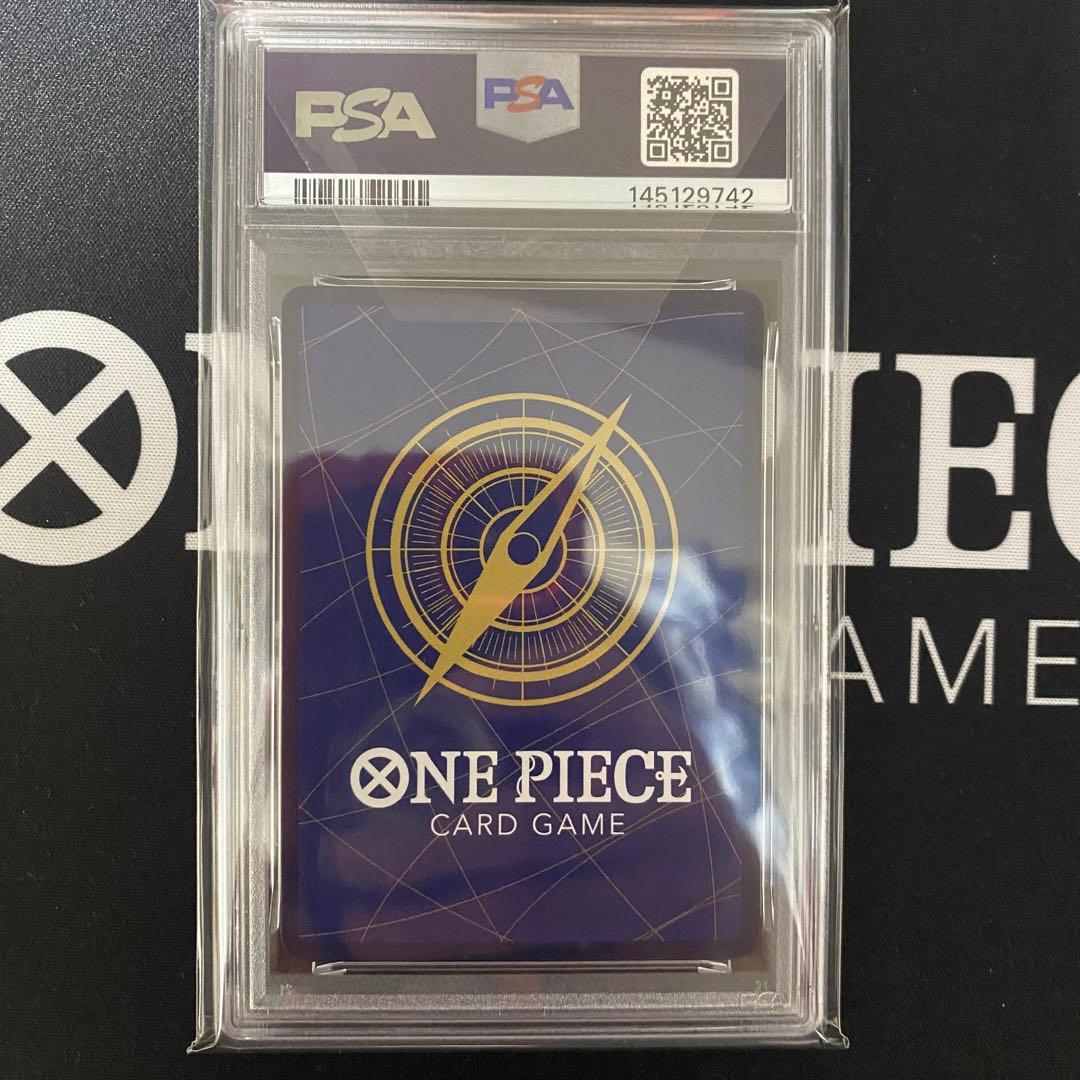 PSA10 ウタ SR-SPC [EB03-003] ヒロインズエディション