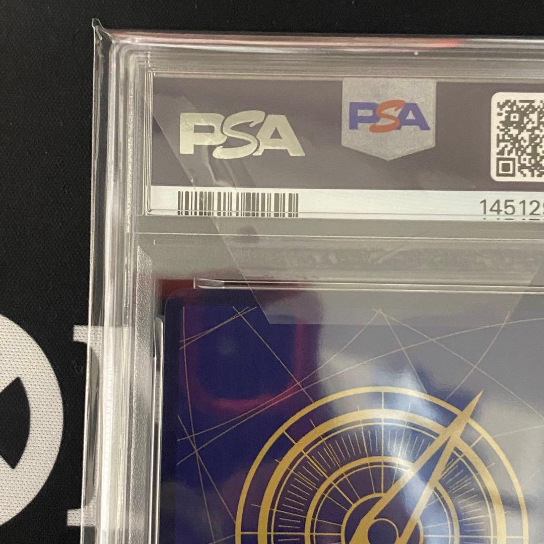 PSA10 ウタ SR-SPC [EB03-003] ヒロインズエディション