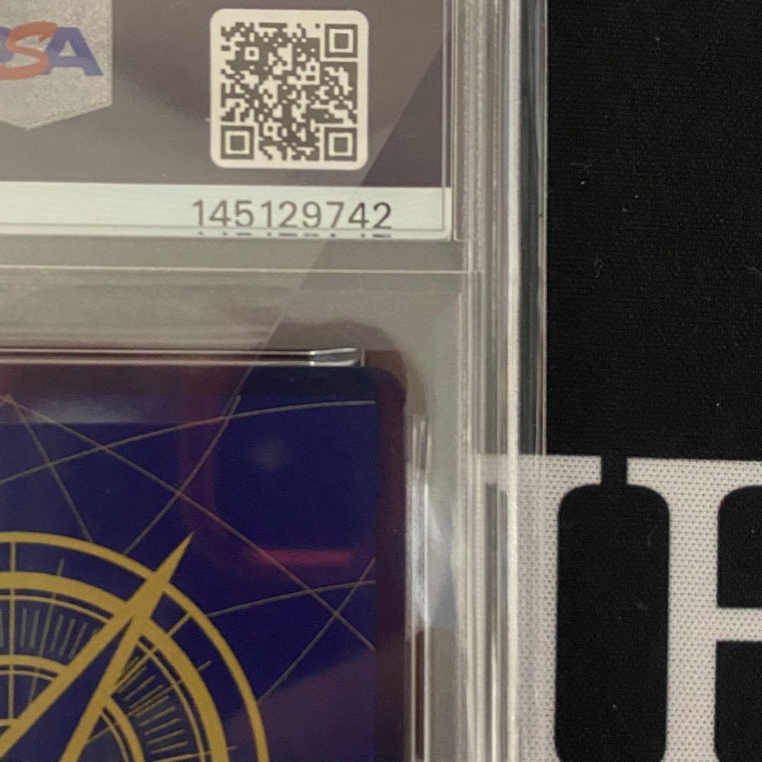 PSA10 ウタ SR-SPC [EB03-003] ヒロインズエディション