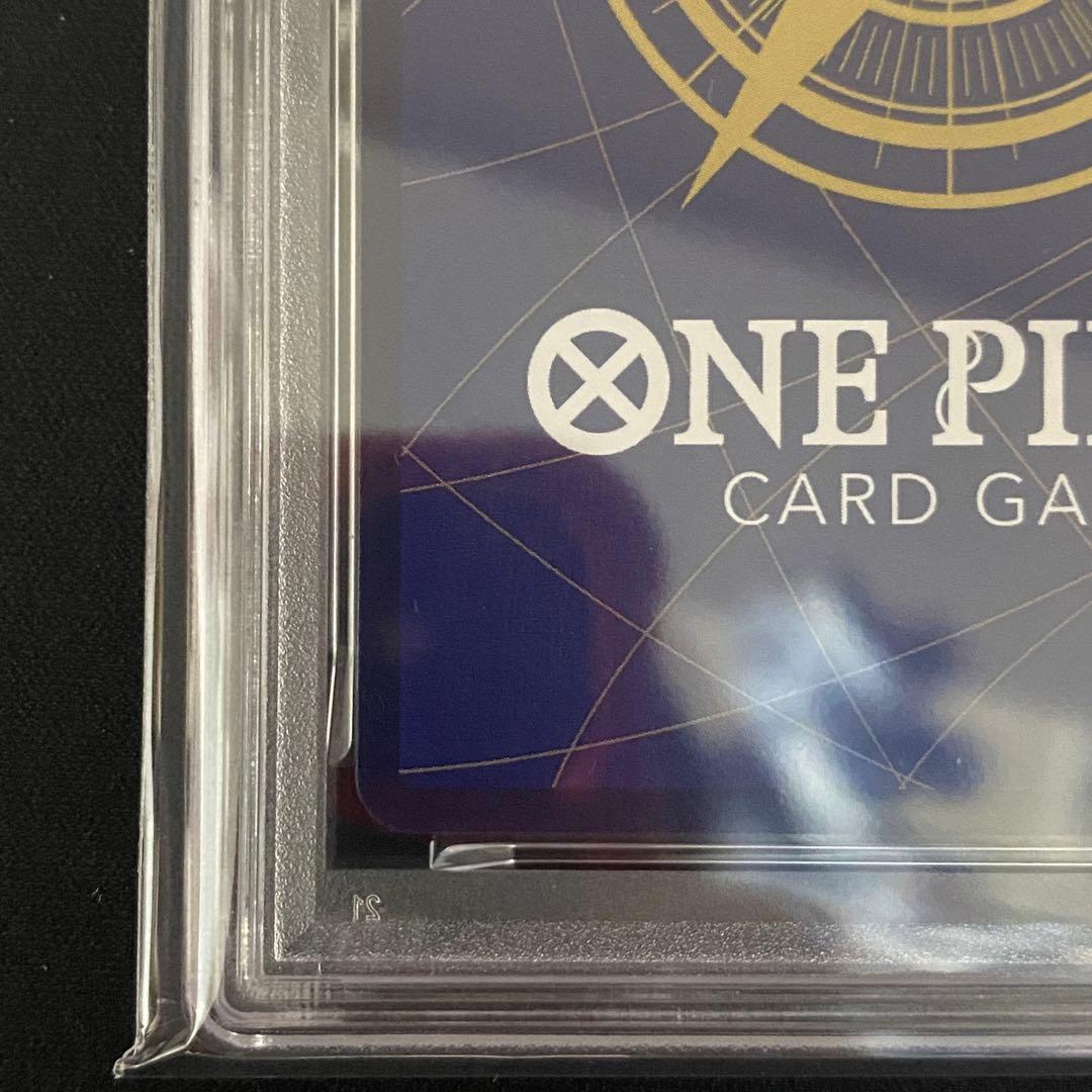 PSA10 ウタ SR-SPC [EB03-003] ヒロインズエディション