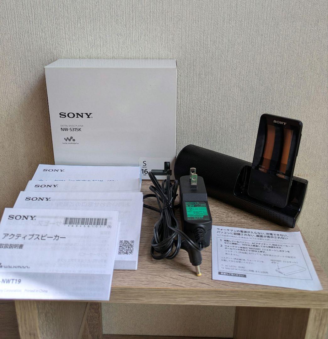 中古品SONY デジタルミュージックプレイヤーWALKMAN NW-S315K