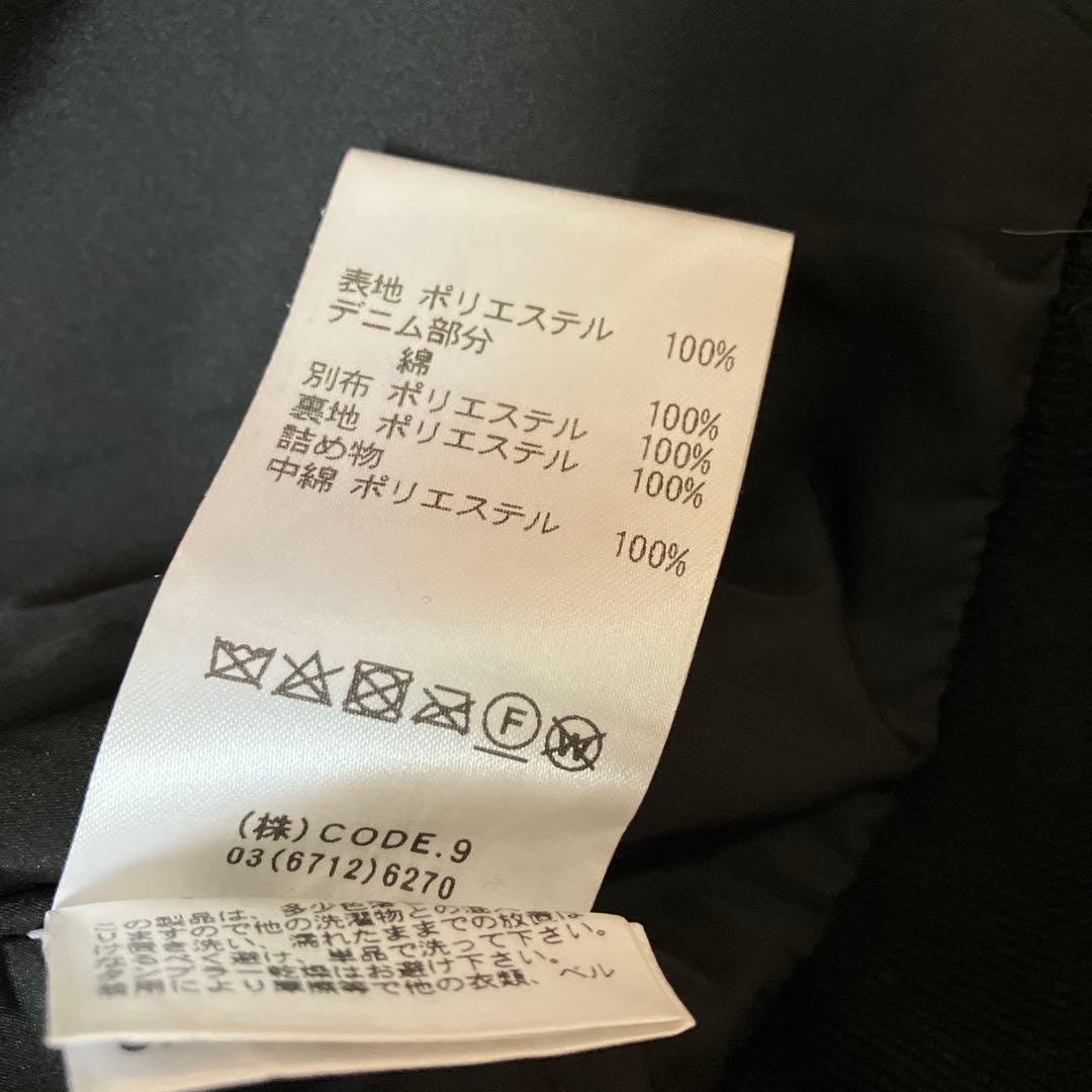 AULA AILA デニム切り替えブルゾン　黒