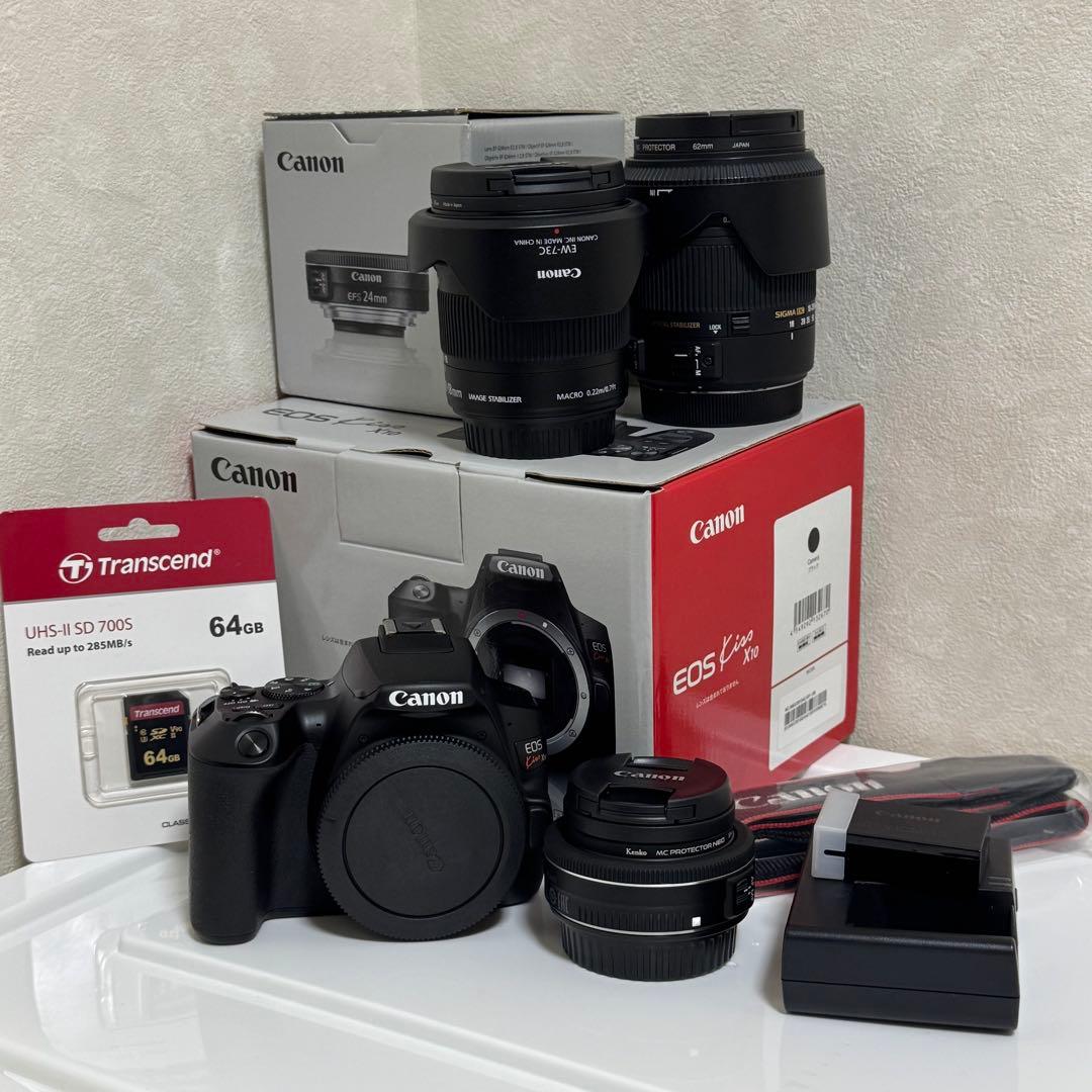 【美品】Canon EOS Kiss X10 セット