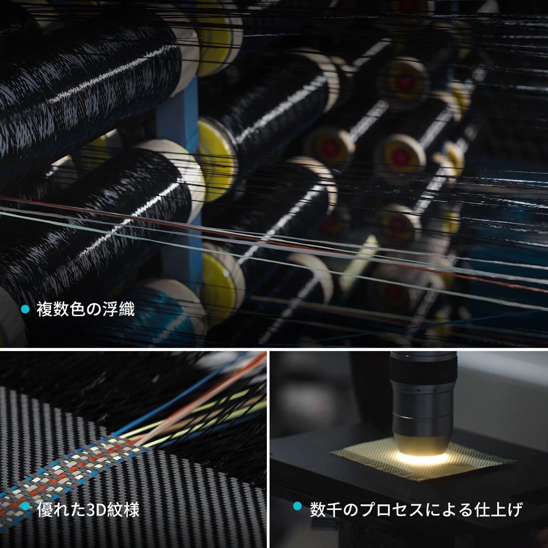 PITAKA iPhone 14 Pro ケース MagSafe対応 高級感