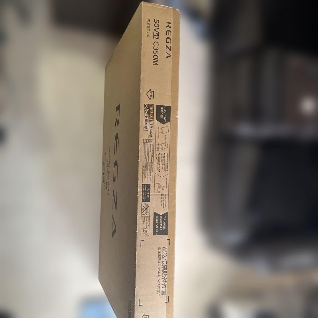 いけ REGZA 50V型 C350M 4K液晶テレビ