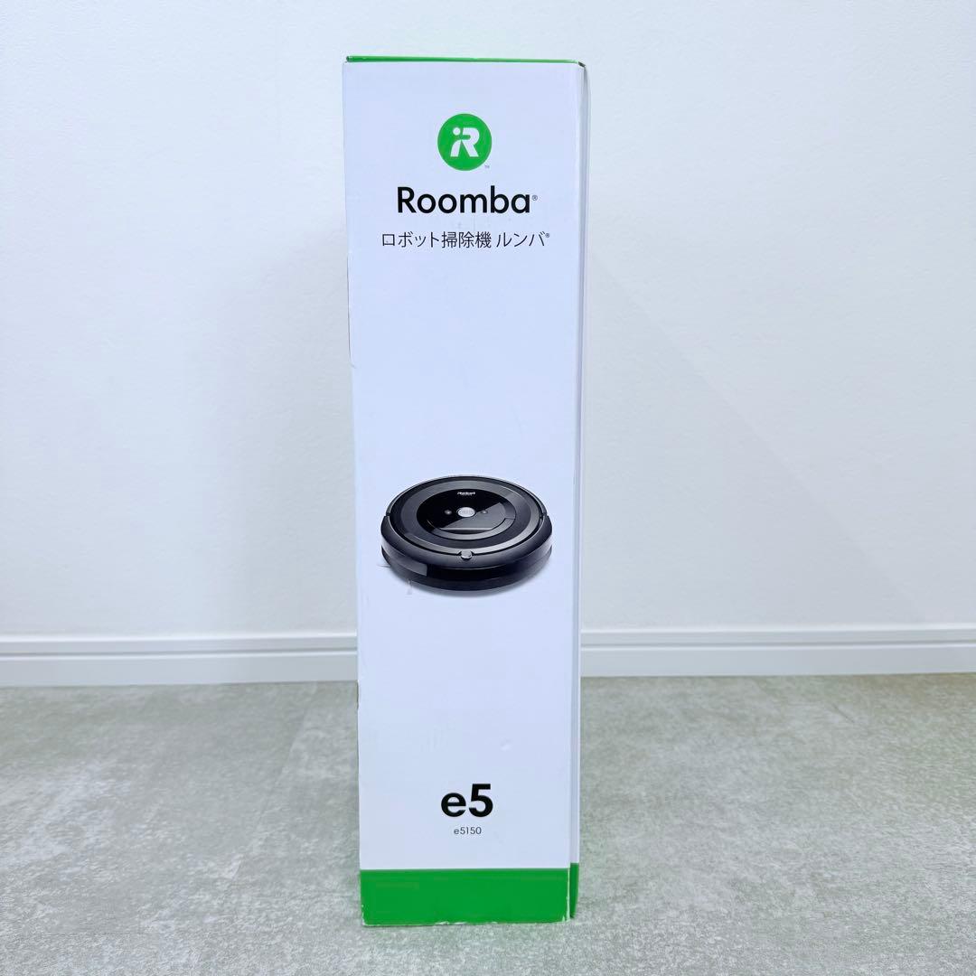 【さの子さま】 iRobot ルンバ e5 ロボット掃除機 本体