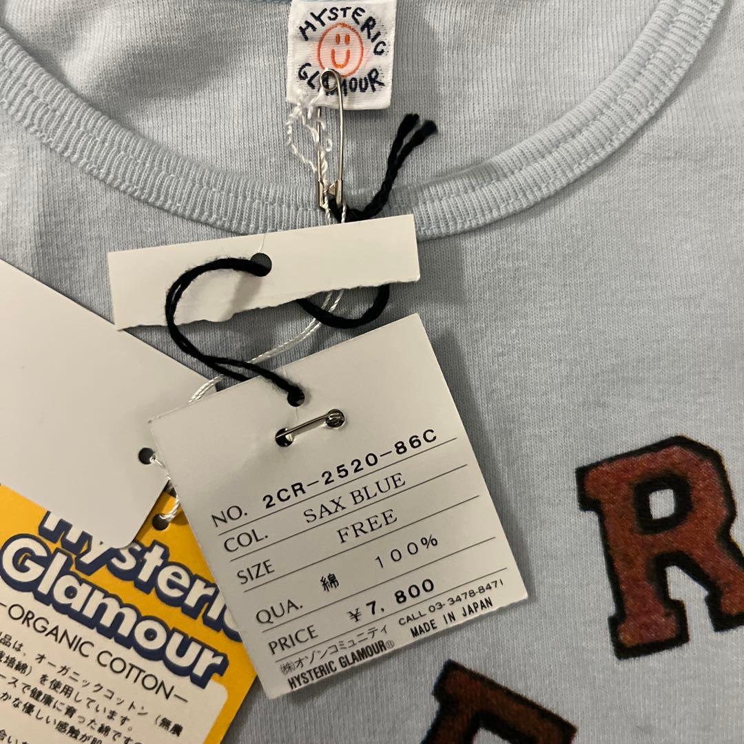 【新品タグありバッチ付き】HYSTERIC GLAMOUR 肩紐キャミ