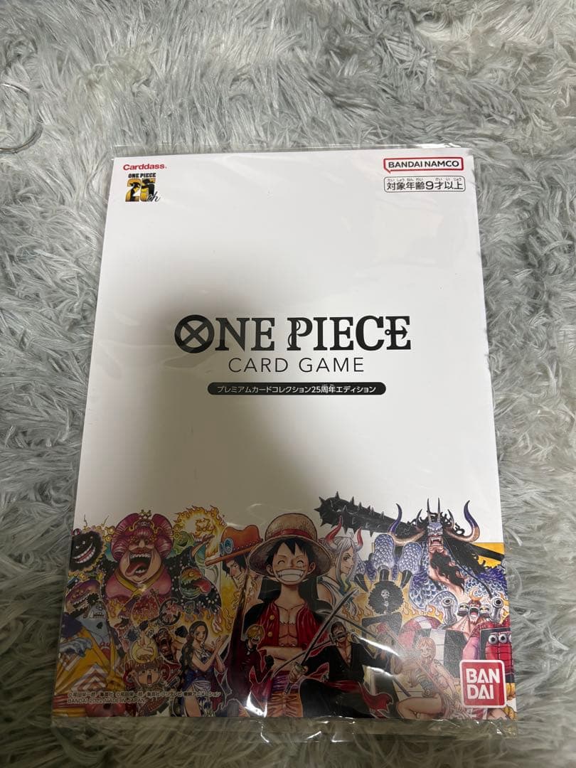 ONE PIECE カードゲーム　未開封　プレミアムカードコレクション 2種