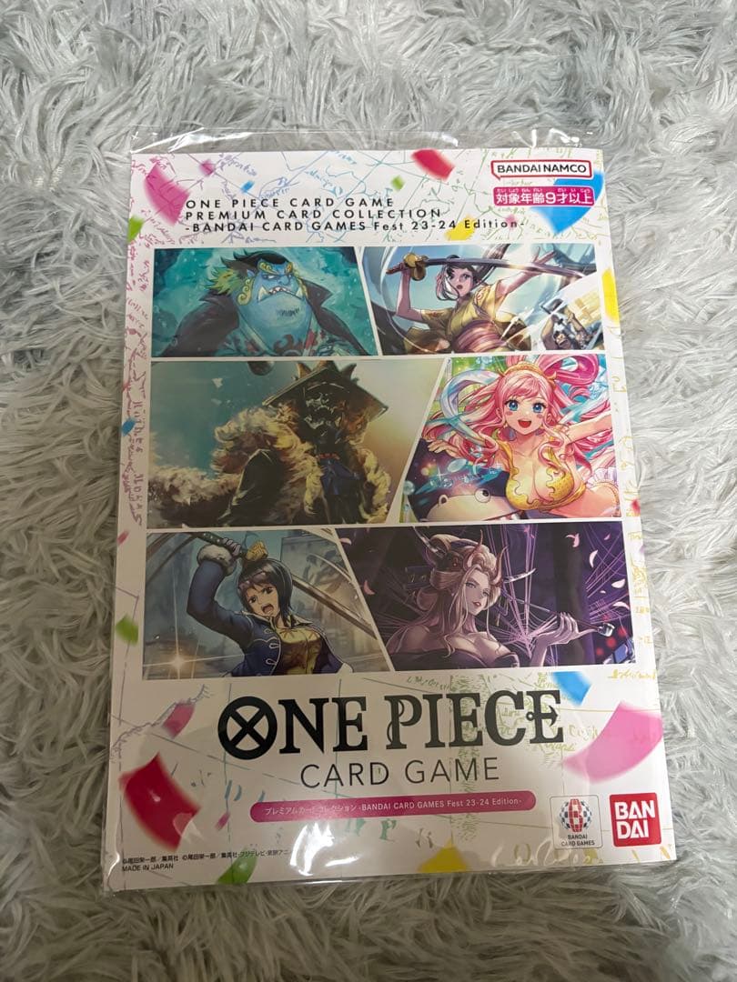ONE PIECE カードゲーム　未開封　プレミアムカードコレクション 2種