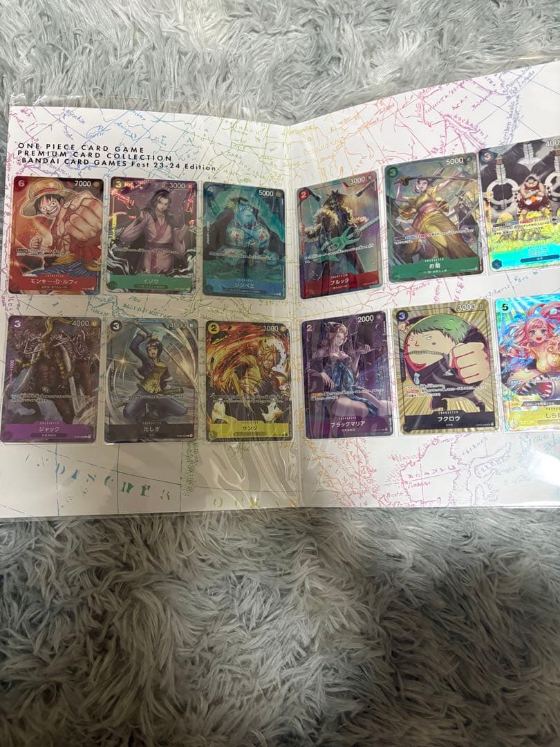 ONE PIECE カードゲーム　未開封　プレミアムカードコレクション 2種