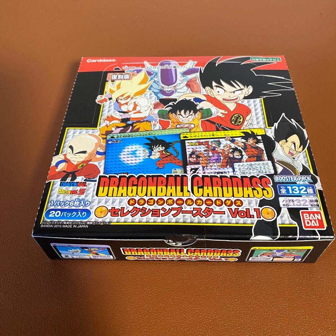 未開封BOXドラゴンボール セレクションブースター