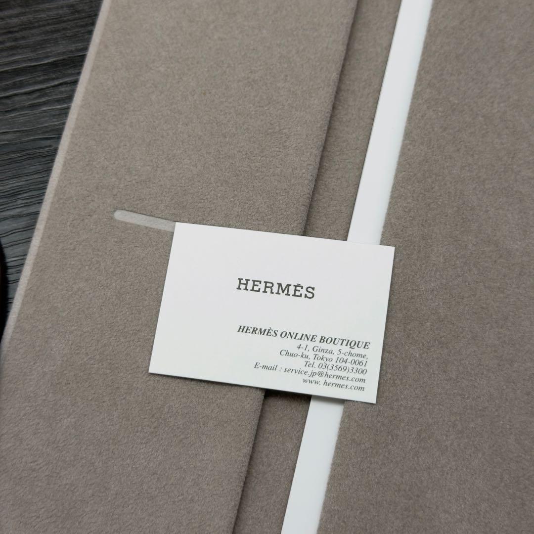 2957 ほぼ未使用　Apple Watch エルメス　エトゥープ　レザー