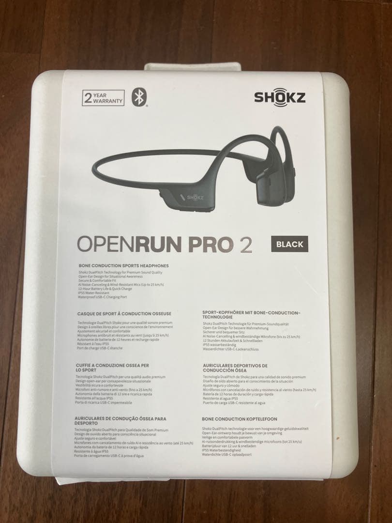 Ash＠OPENRUN PRO2 オープンランプロ2 SHOKZブラック