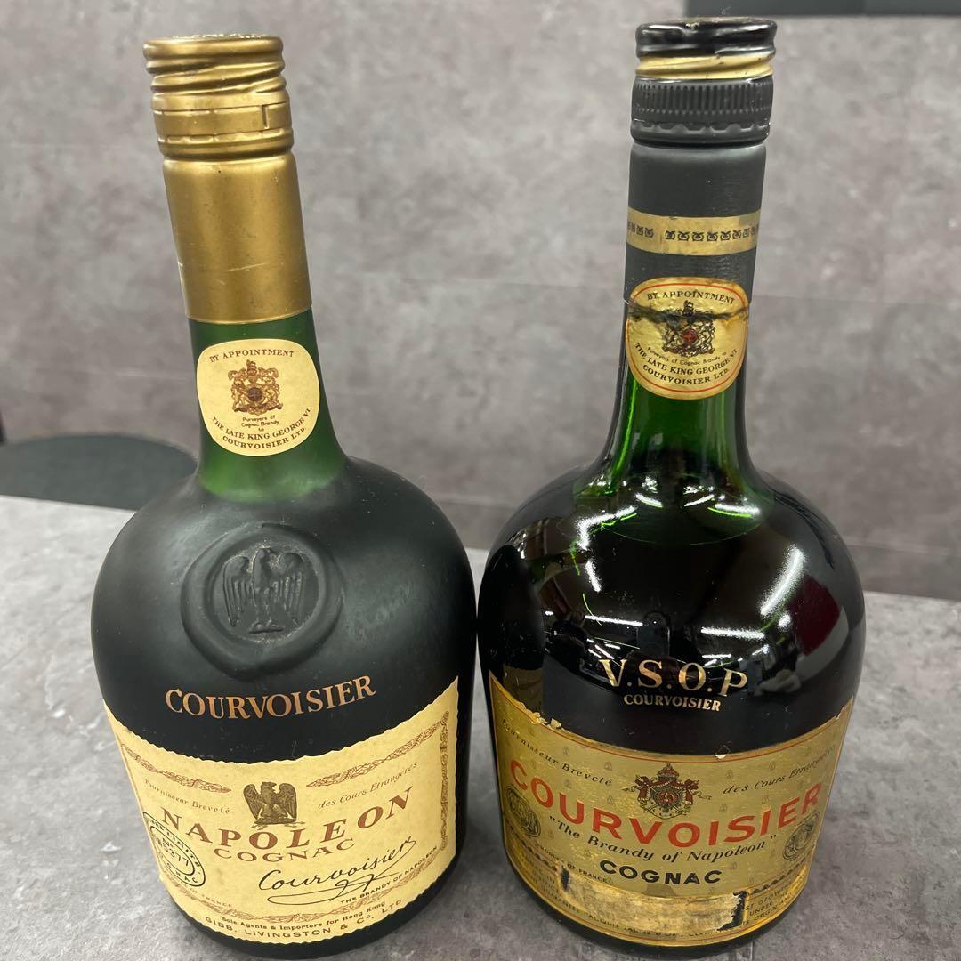 古酒　NAPOLEON　COGNAC　COURVOISIER　クルボアジェ　2本