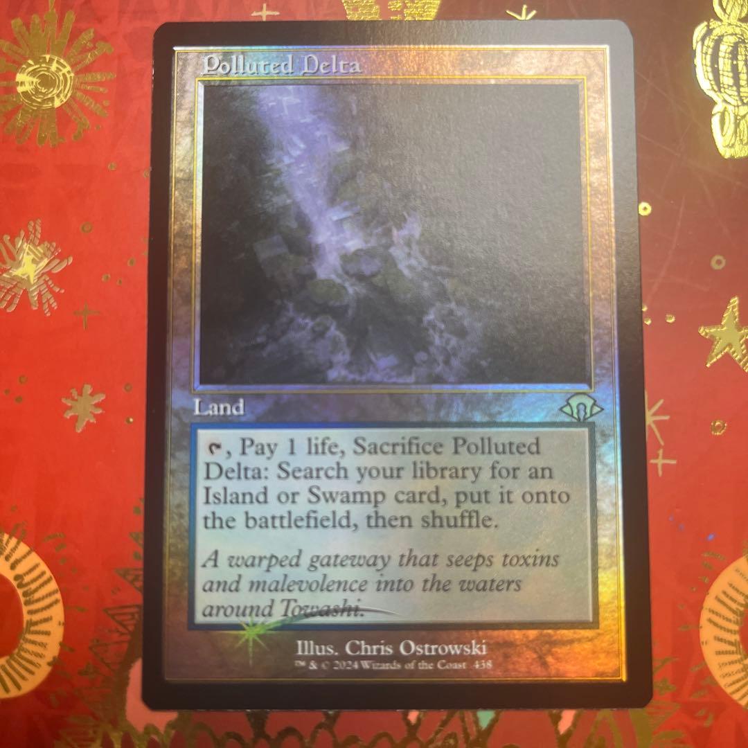 mtg 汚染された三角州　英語　旧枠　foil