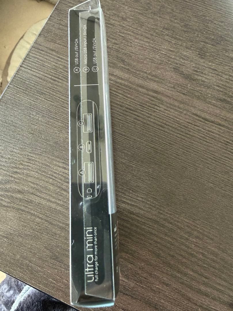 マスターマインド　mastermind 携帯充電器　モバイルバッテリー5000