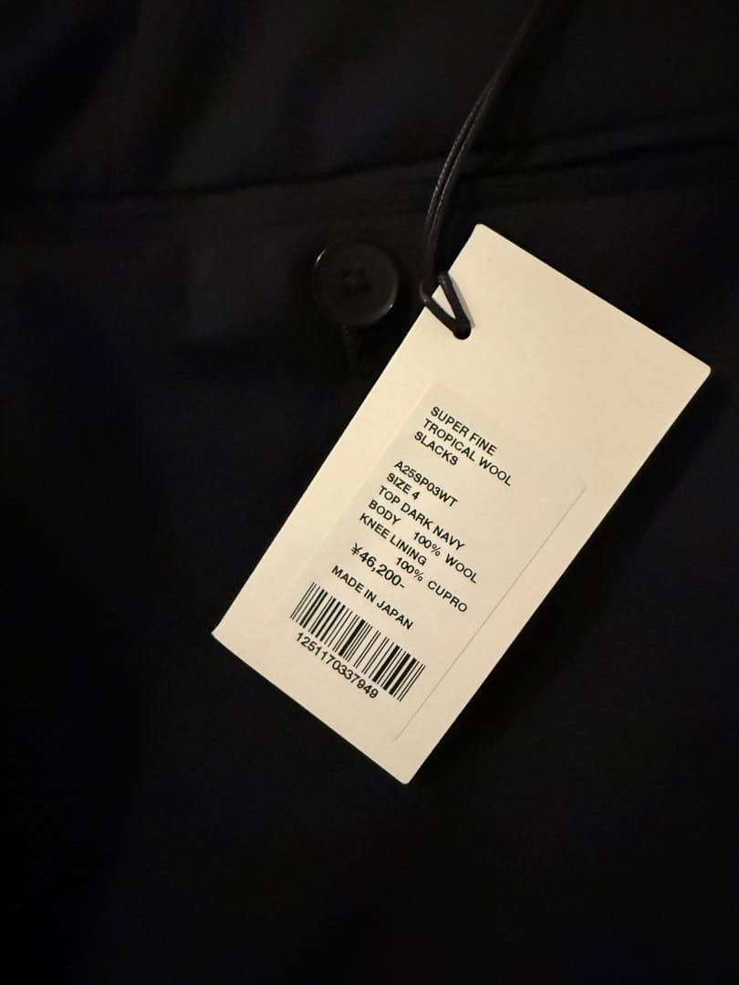 AURALEEスーパーファイントロピカルウールスラックス ネイビー サイズ4新品