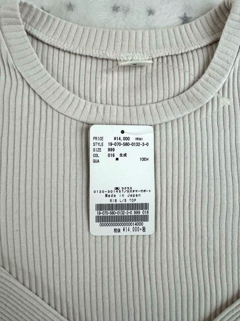 【新品】L'Appartement GOOD GRIEF RIB L/S TOP