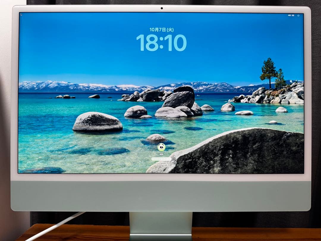 極美品 24インチ iMac (M1, 2021) 1TB/8GB USKey