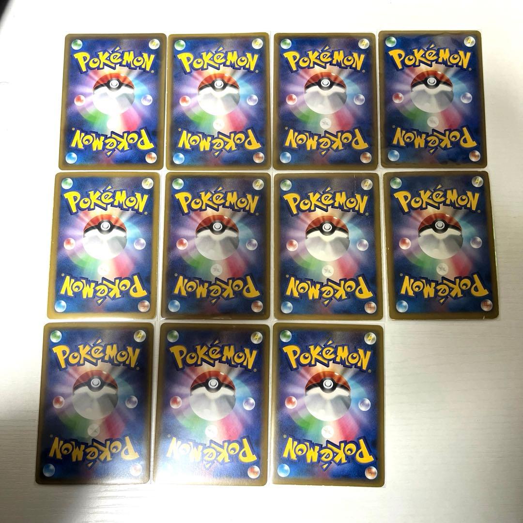 ポケモンカード引退品