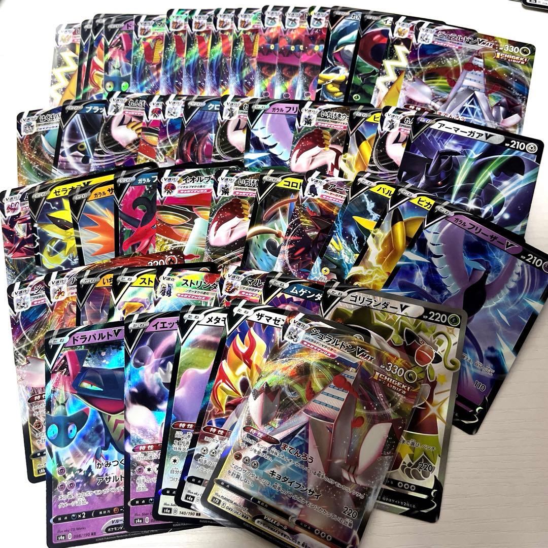 ポケモンカード引退品