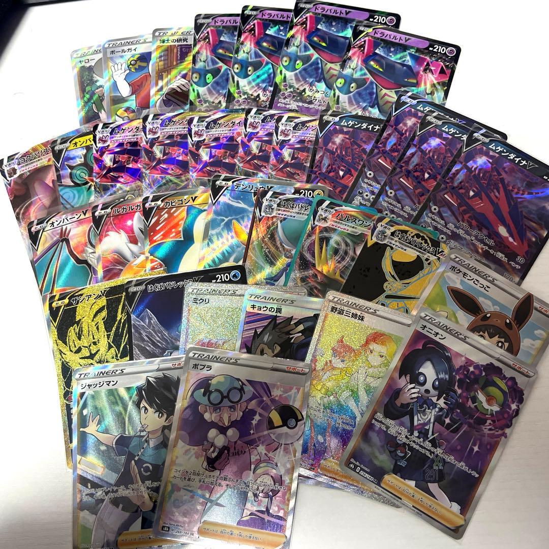 ポケモンカード引退品