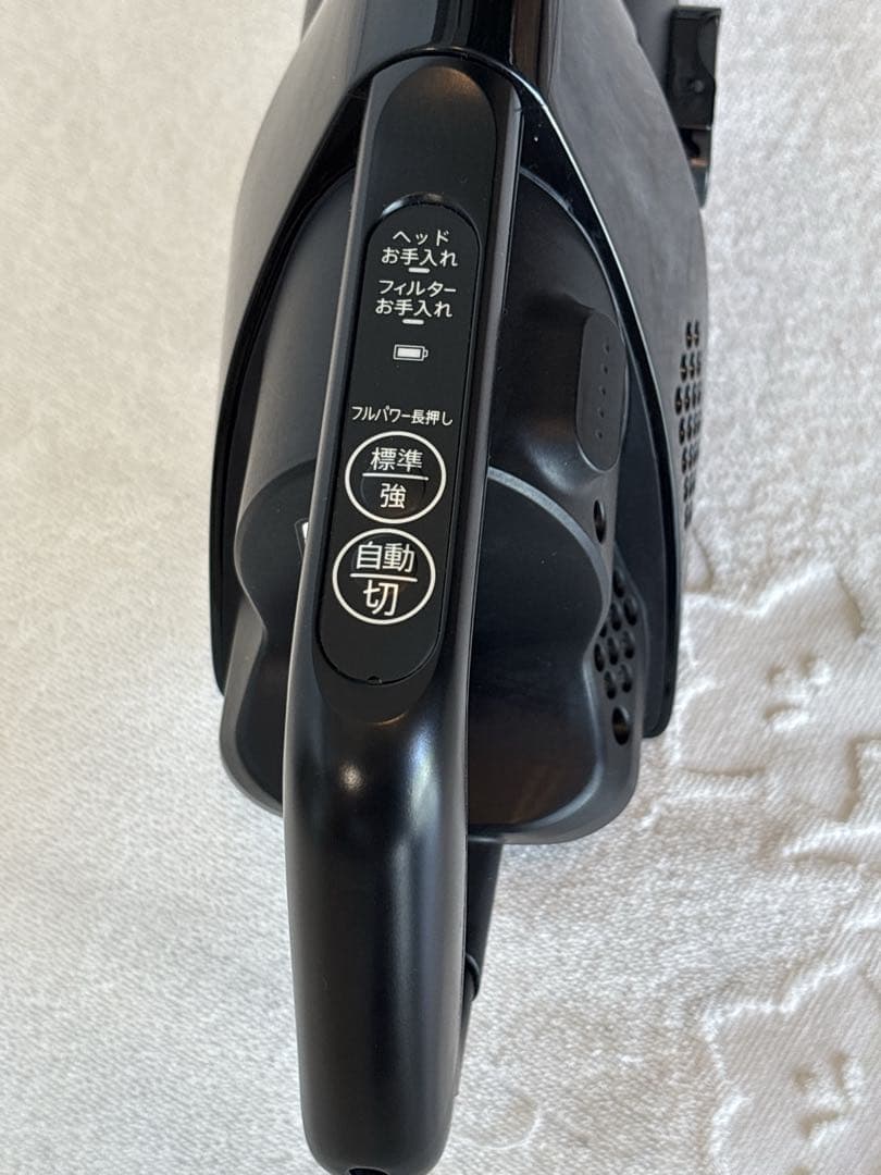 シャープ ラクティブエア コードレス掃除機 SHARP EC-FR10