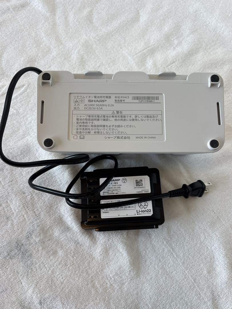 シャープ ラクティブエア コードレス掃除機 SHARP EC-FR10