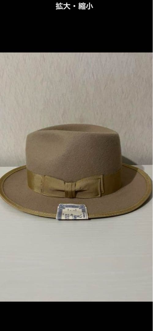 THE H.W. DOG&CO. POINT-H D-0008 ハット