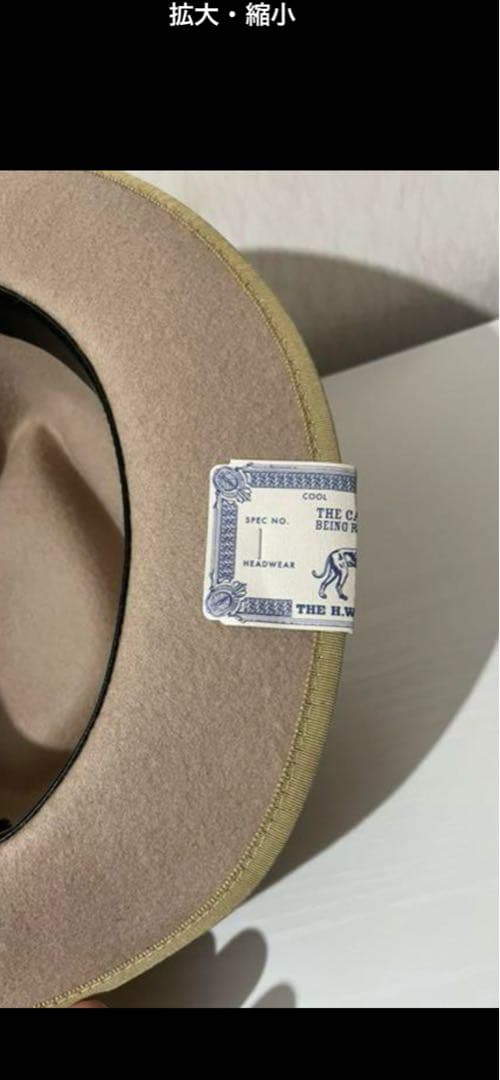 THE H.W. DOG&CO. POINT-H D-0008 ハット