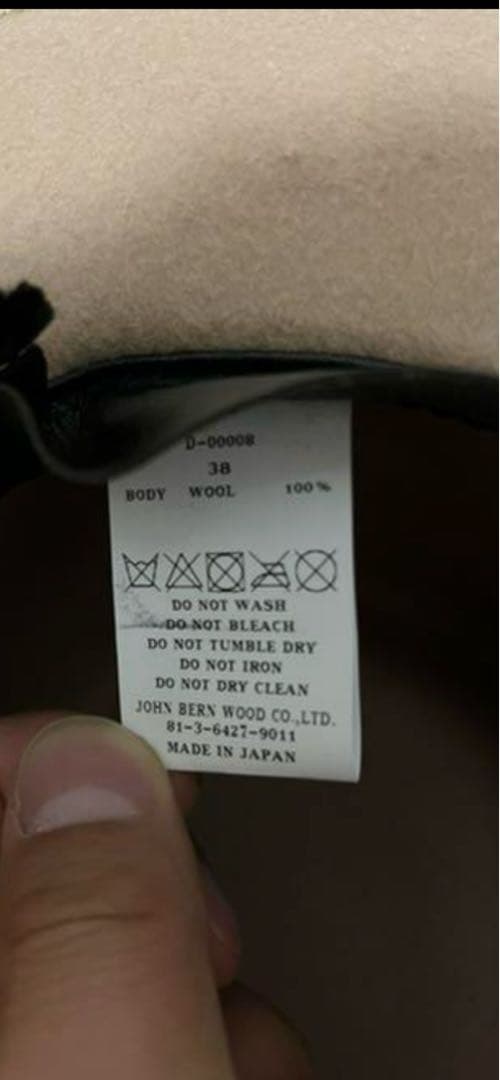 THE H.W. DOG&CO. POINT-H D-0008 ハット