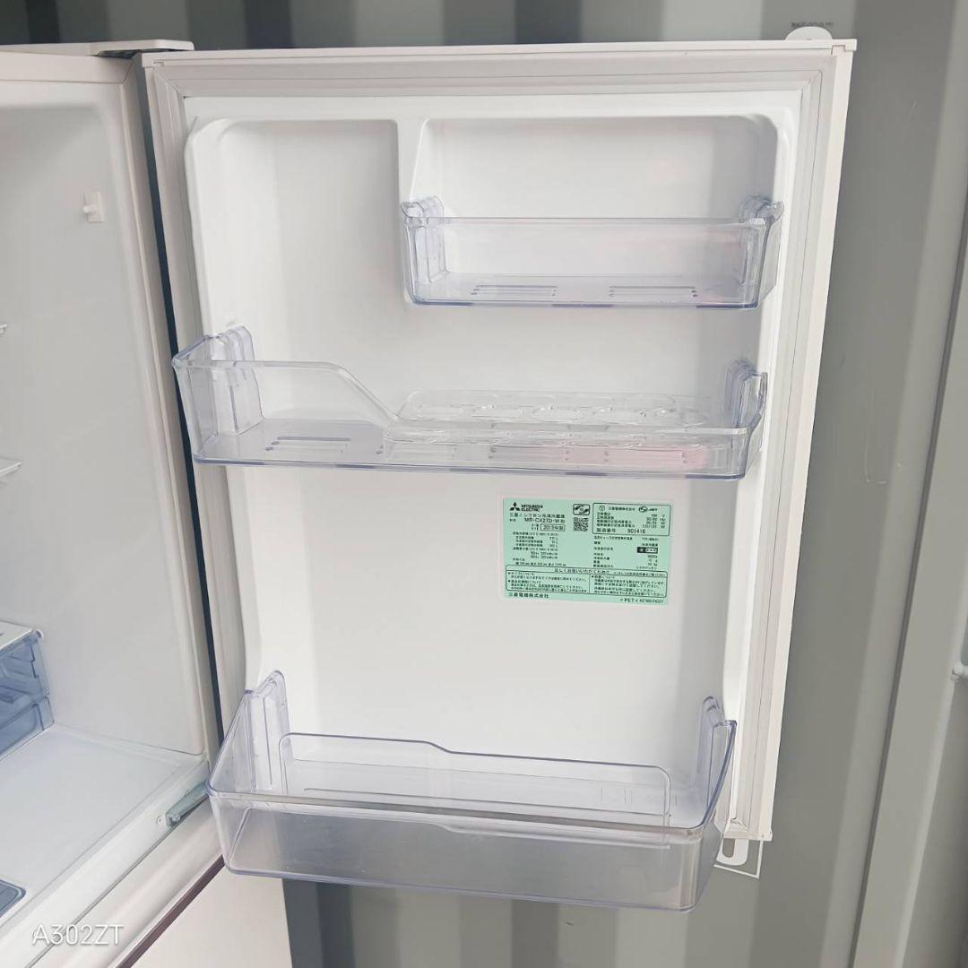 ☆2603設置まで対応　三菱　自動製氷機能付き　大型冷蔵庫　272L