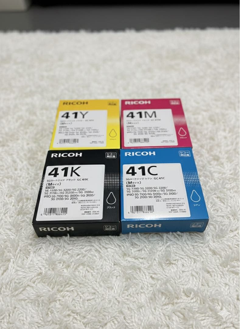 Ricoh 41Y 41M 41C 41K インクカートリッジ 4色セット　純正