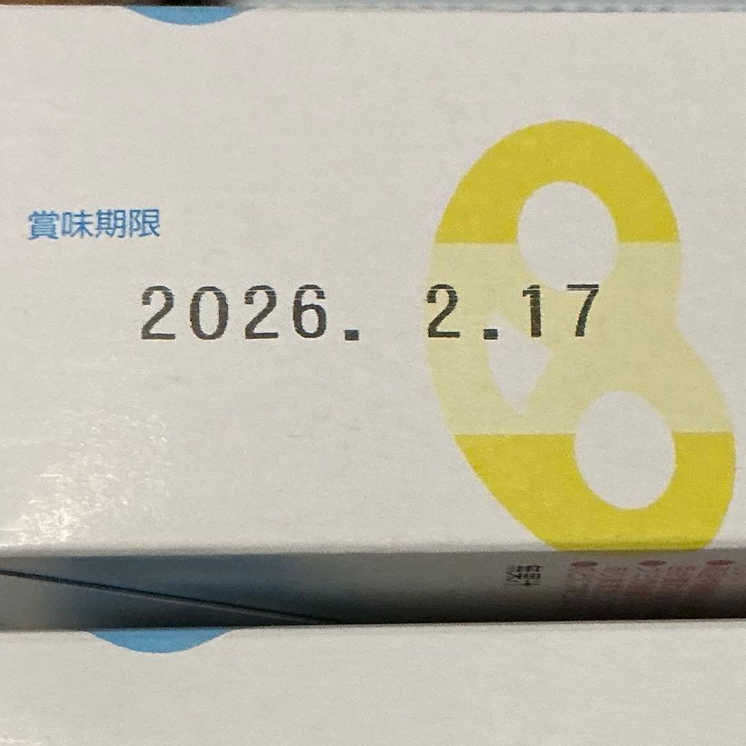グミッツェル 12個入り 18箱セット