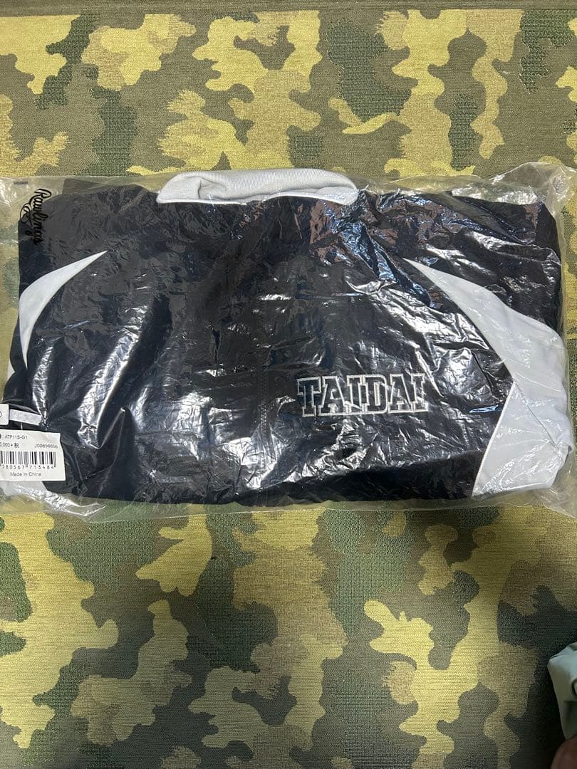 ローリングス　大阪体育大学　グランドコート