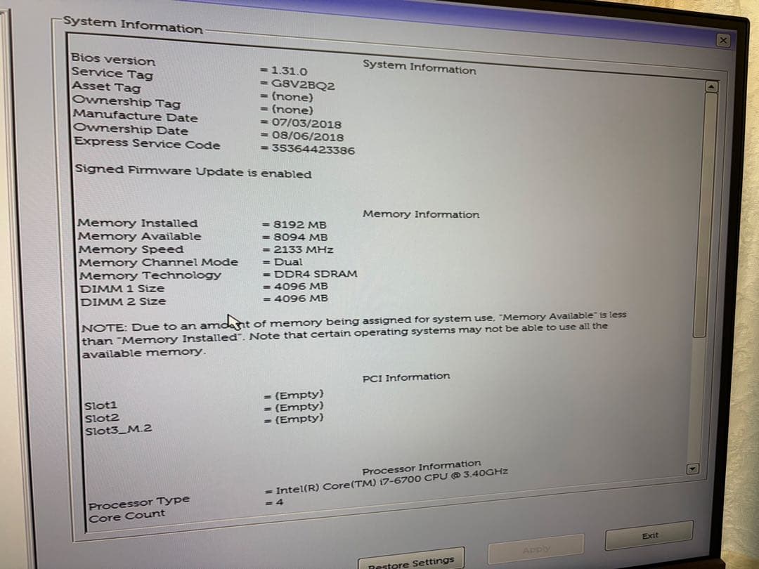 DELL OptiPlex 3050 i7 6700 SSD 256Gメモリ8G