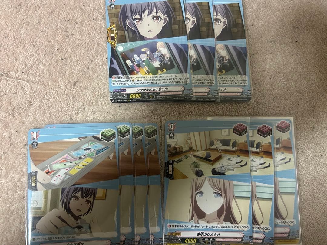 ヴァンガード　MyGO!!!!!　デッキ　パーツセット