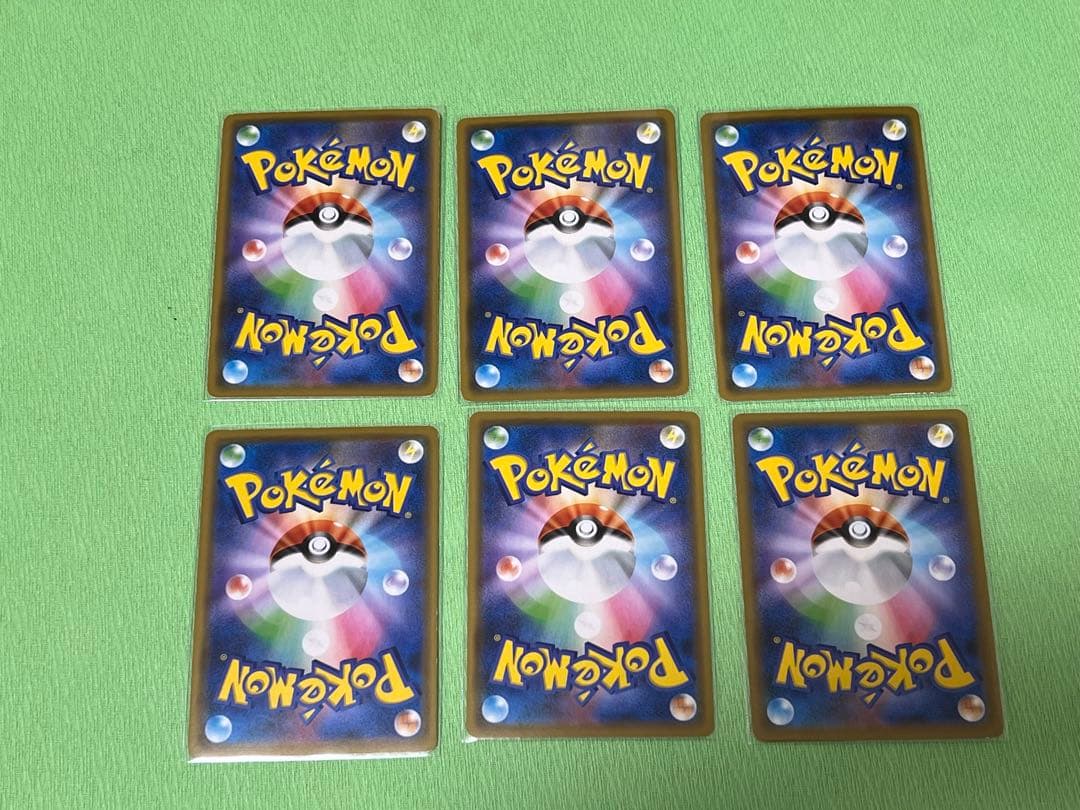 ポケモンカード タッグチーム GX まとめ売り