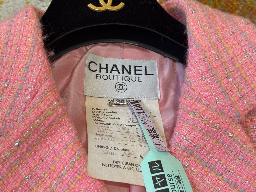 シャネル　CHANEL■ミラーCCボタン　ジャケット　34