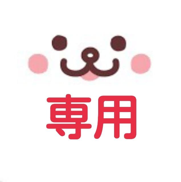 【ケント】iPod 第7世代 512GB