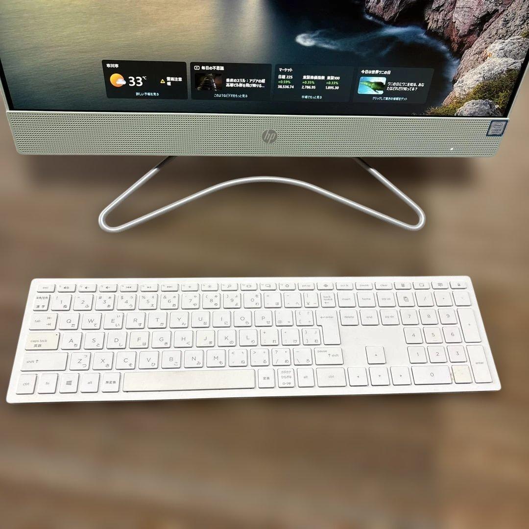 【値下げ】HP 一体型PC ワイヤレスキーボード・マウス付き