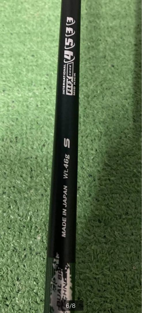 1/24まで限定値下げSrixon ZX5 Mk II ドライバー10.5 S