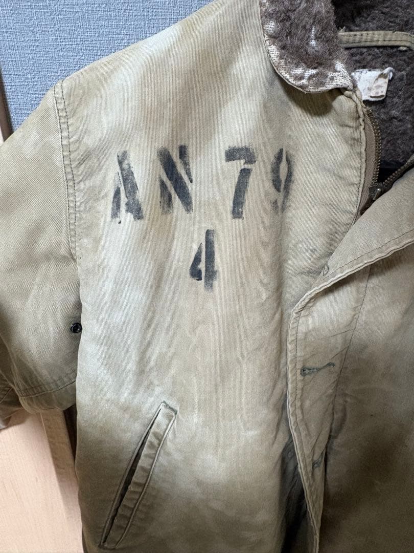 【実戦使用個体】 40s N-1デッキジャケットCONMAR ステンシル