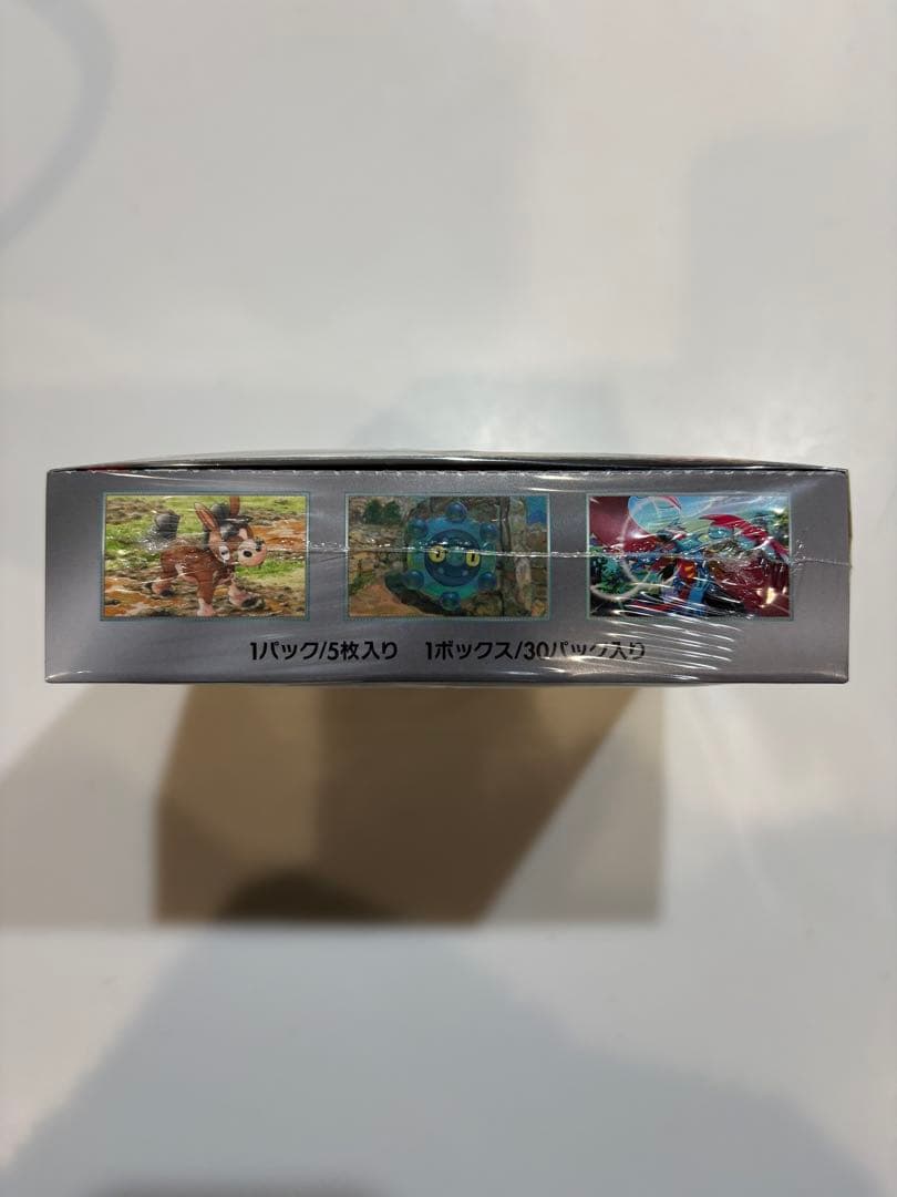 ポケモンカード　ワイルドフォース未開封BOX シュリンク付き