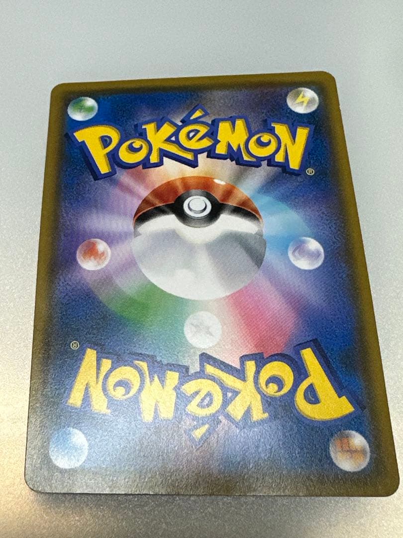 コダック：ムンク展×ポケモンカードゲーム PROMO SM-Pプロモカード