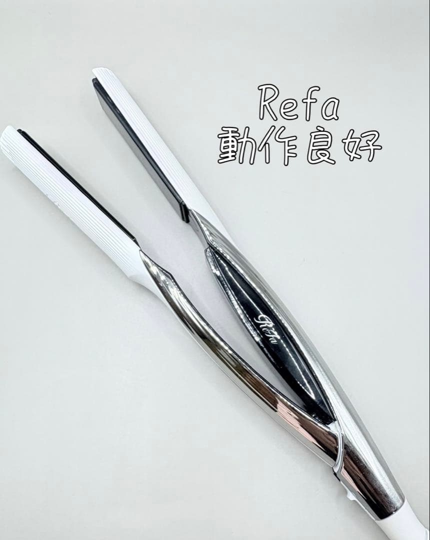 【正規品】 ReFa リファ ストレートアイロン 159