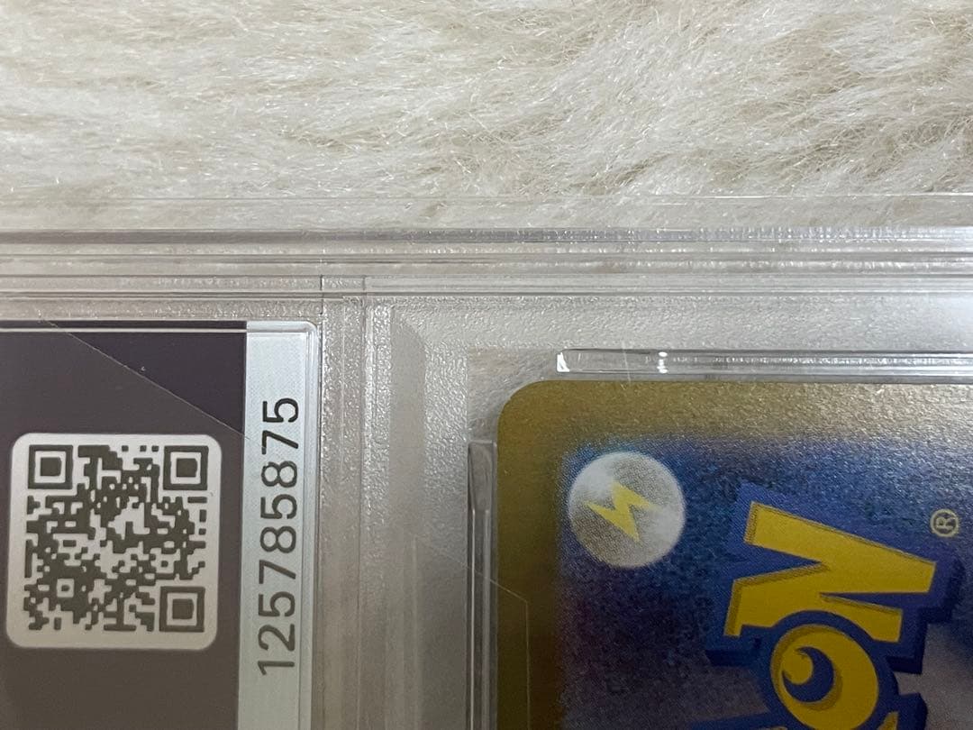 PSA10 ESPEONexエーフィ ex SAR テラスタルフェス