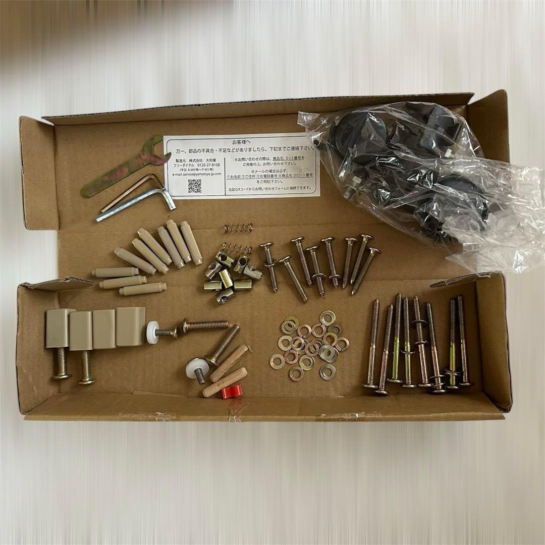 大和屋 フラルWオープンすのこ ベビーベッド