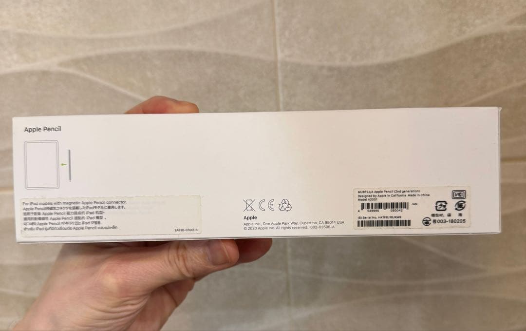 iPad本体 iPad pro12.9 256GB Wi-Fi + Cellular